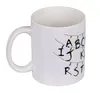Stranger Things Becher aus Dolomit, 325 ml Produktbild-Vorschau 4