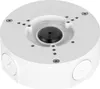 Dahua Technology PFA130-E Boîte de jonction Voir les images du produit 1