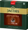A box of JACOBS Espresso coffee capsules. Produktbild-Vorschau