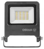 OSRAM ENDURA FLOOD PC 10W Proiettore LED, 4000K bianco Anteprima dell’immagine prodotto 5