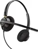 Poly Headset EncorePro 520 Binaural QD Voir les images du produit 7