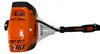 STIHL KombiMotor Grundgerät KM 131 R Produktbild-Vorschau 5