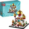 LEGO® Disney™ 40613 Mini Palais Disney à Agrabah Voir les images du produit 5