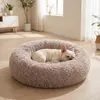 IvoQ Okrągłe legowisko dla psa Ø 60 cm – Fluffy Donut z Podgląd zdjęcia produktu 2