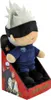 Jujutsu Kaisen Plüschfigur Gojo 27 cm Produktbild-Vorschau 6