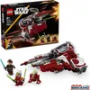 LEGO(R) STAR WARS 75401 Ahsokin Jedi Fighter Náhľad obrázku produktu 28