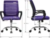 ML-Design Bürostuhl ergonomisch, Lila, 360° Drehstuhl mit Produktbild-Vorschau 7