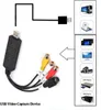 Převodník videa z USB VHS na digitální DVD, rekordér pro Náhled obrázku produktu 3
