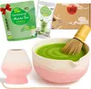 Coffret matcha latte "Fuji Pink" avec bol verseur, fouet et Voir les images du produit 1