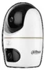 Dahua DH-IPC-H5DP-5F-0360B-EUR DAHUA Hero Dual D1 10MP Productafbeelding-voorbeeld 4