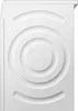 A white washing machine with a textured front panel featuring concentric circles and curved lines. Produktbild-Vorschau