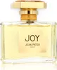A perfume bottle with a gold cap and a yellow liquid inside, set against a white background. Anteprima dell’immagine prodotto