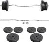 Yaheetech 25 kg SZ Curlset ensemble d'haltères longs, Voir les images du produit 2