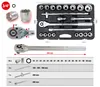 KS Tools 911.0721, Steckschlüssel-Satz, 3/4", 21 Produktbild-Vorschau 6
