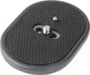 Walimex Schnellwechselplatte FT-011H Action Grip Produktbild-Vorschau 1