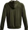 Under Armour Sportpullover Herren Produktbild-Vorschau 2