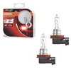 A product shot of Osram Night Breaker Silver H11 headlight bulbs, showing the packaging and two individual bulbs. Produktbild-Vorschau