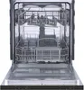 PKM vollintegrierter Geschirrspüler 60 cm Spülmaschine Aqua Produktbild-Vorschau 1