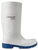 Dunlop Stiefel Purofort MultiGrip weiß EN 347 Gr. 45 Voir les images du produit 5