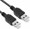 G32 USB 2.0 Kabel Adapter Datenkabel USB A auf USB A Produktbild-Vorschau 1