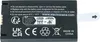 A black battery pack with text and symbols printed on it, against a white background. Produktbild-Vorschau