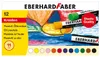 Eberhard Faber 522012 - Ölpastellkreide Artist Color, 12 Produktbild-Vorschau 4