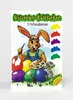KNORR prandell Ostereier-Färbetabletten kaltlöslich 5 Stück Produktbild-Vorschau 3
