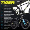 Rower górski 26 cali MTB Tiger Bike, 7 biegów, hamulce Podgląd zdjęcia produktu 2