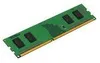 DDR4   8GB PC 3200 CL22 Kingston ValueRAM retail Produktbild-Vorschau 17