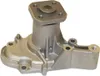 JAPANPARTS Kühlmittelpumpe Wasserpumpe für HYUNDAI i10 (PA) Produktbild-Vorschau 3