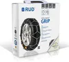 RUD Schneeketten Paar 195/60R18 205/65R17 215/60R17 Produktbild-Vorschau 4