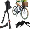 FIT4MED | Fußstütze Fahrrad Doppel - Schwarz - 720 G - Produktbild-Vorschau 4