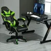 MCC Bürostuhl, Gaming Sessel, Ergonomisch, Produktbild-Vorschau 2