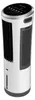 Be Cool BC18AC2301IKF, Schwarz, Weiß, Fernbedienung, 18 l, Produktbild-Vorschau 4