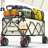 Chariot pliable TRESKO® 300 L avec frein, beige | Chariot à Voir les images du produit 1