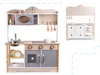 Aga Kinderküche aus Holz MDF KUKETO + Zubehör Produktbild-Vorschau 2