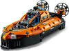 LEGO® Technic 42120 Poduszkowiec do misji ratunkowych Podgląd zdjęcia produktu 31