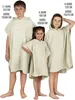 normani Kinder Baumwoll Badeponcho Produktbild-Vorschau 6