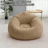 Sitzsack Tropfenform Bezug – Bean Bag Chair für Erwachsene Produktbild-Vorschau 6