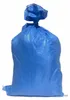 25x Schwerlastsack Gewebesack Hochwassersack Getreidesack Produktbild-Vorschau 1