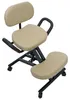 Sedia a ginocchio con schienale HWC-Q22, sgabello con Anteprima dell’immagine prodotto 15