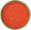 Altes Gewürzamt - Edelsüßer Paprika gemahlen 75g Produktbild-Vorschau 2