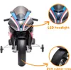 BMW HP4 Race Kinder Elektromotorrad 12V (3–7 Jahre) – Produktbild-Vorschau 6