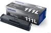 Samsung MLT-D111L Toner haute capacité noir Voir les images du produit 6