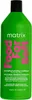 Matrix Food For Soft Conditioner Conditioner für trockene Produktbild-Vorschau 12