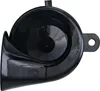 HELLA 3FH 012 010-191 Fanfare Hupe für TESLA Model 3 (5YJ3) Produktbild-Vorschau 2