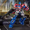 Transformers : Bumblebee Masterpiece Movie Series figurine Voir les images du produit 3