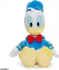 Simba Toys 6315874840, Animovaná postavička Náhled obrázku produktu 3