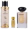 Gulf Orchid  Mahara Vanille-Box mit Parfüm Produktbild-Vorschau 1