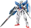 BANDAI BAN5061600 RG GN-001 Gundam Exia 14 cm Produktbild-Vorschau 2